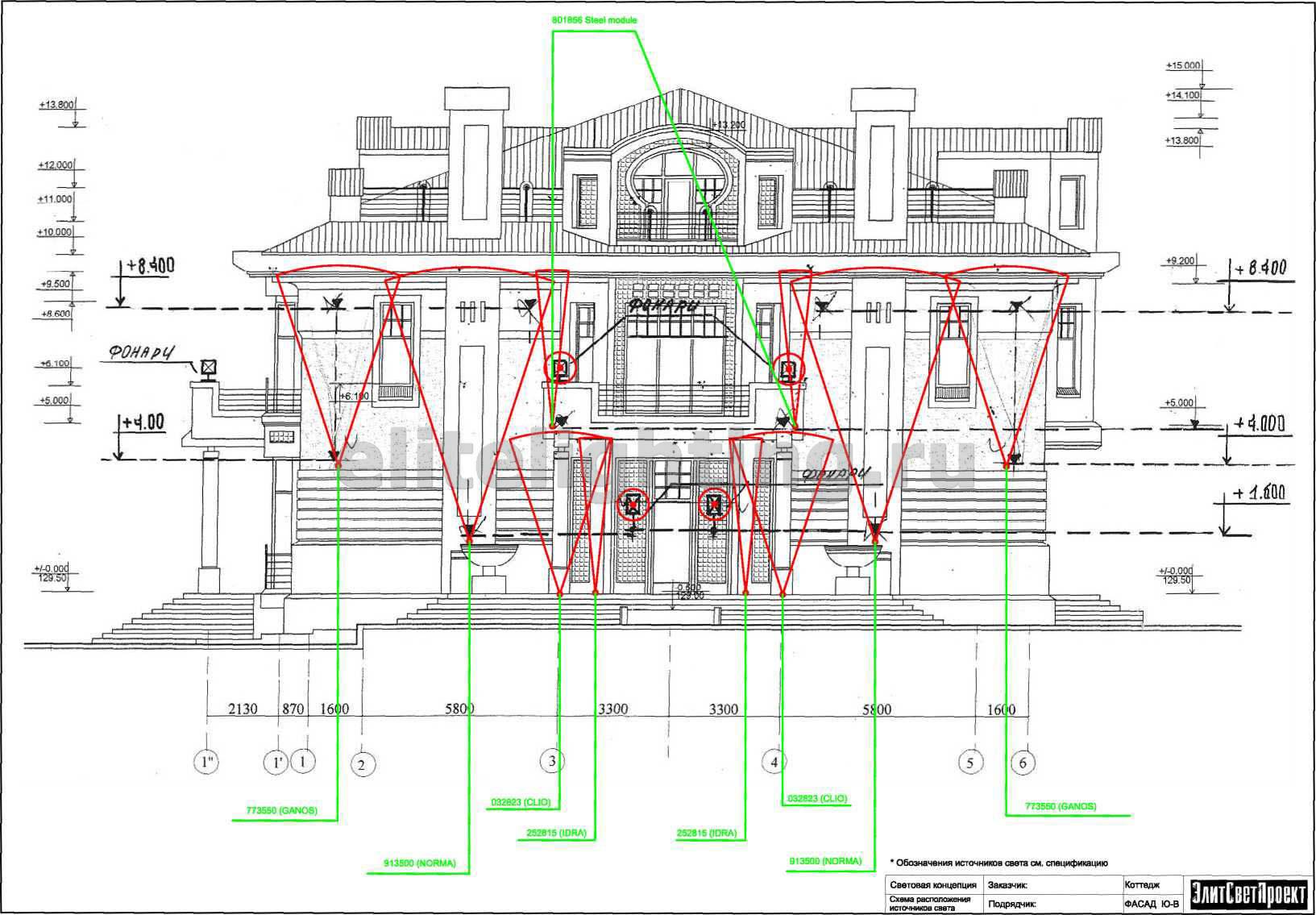 Проект освещения фасада